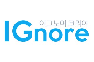 이그노어