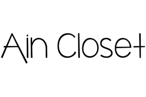 아인클로젯(aincloset)